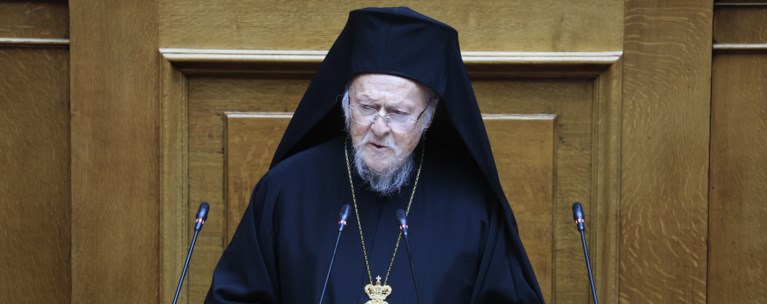 βαρθολομαιος