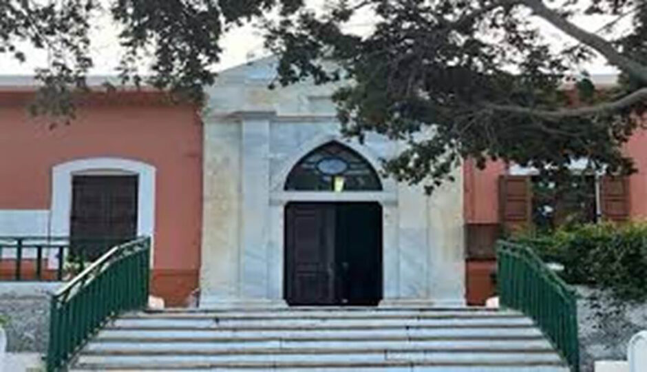 ΝΙΣΥΡΟΣ