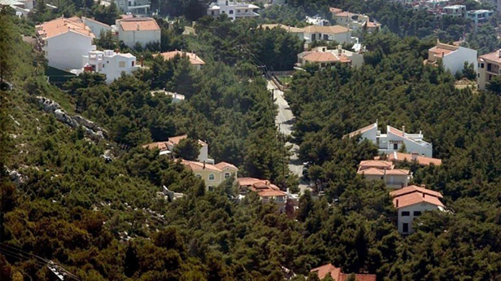 AKINHTA