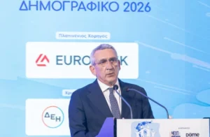 dimografiko-xatzimarkos-768×503-1