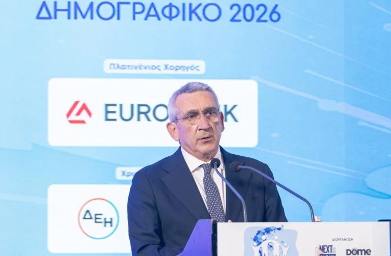 dimografiko-xatzimarkos-768×503-1