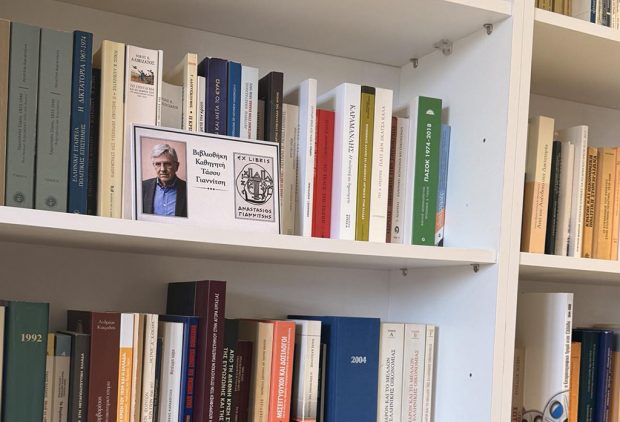 Εικόνα βιβλιοθήκης Γιαννίτση