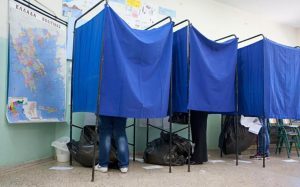 ΕΚΛΟΓΕΣ ΚΑΛΠΗ
