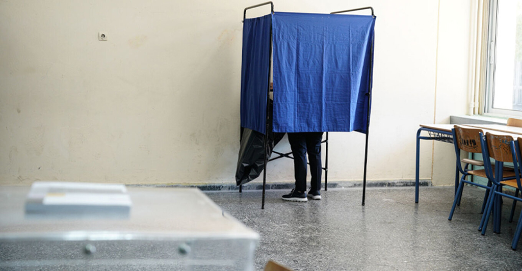 ΕΚΛΟΓΕΣ ΠΑΡΑΒΑΝ