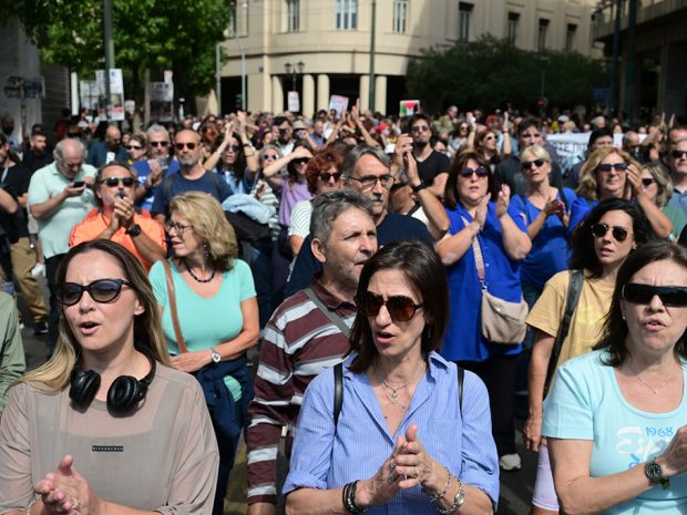 ΕΡΓΑΖΟΜΕΝΟΙ