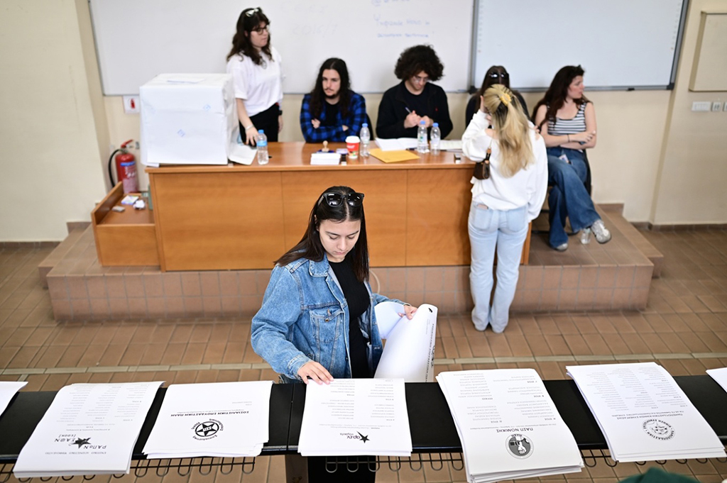 ΦΟΙΤΗΤΙΚΕΣ ΕΚΛΟΓΕΣ