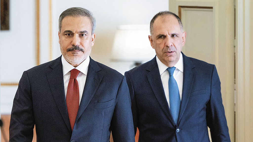 ΓΕΡΑΠΕΤΡΙΤΗΣ