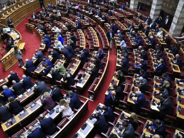 ΒΟΥΛΗ
