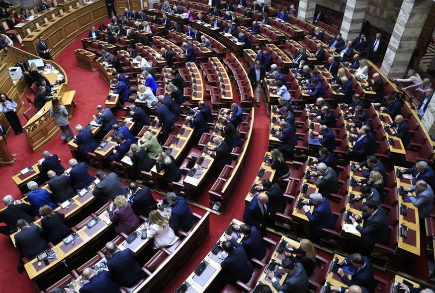 ΒΟΥΛΗ