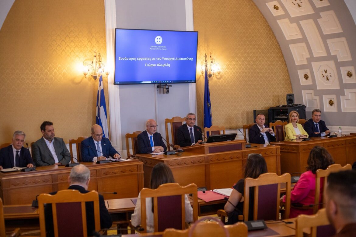Η ανέγερση νέου δικαστικού μεγάρου στην πόλη της Ρόδου αποφασίστηκε σε σύσκεψη υπό τον Υπουργό Δικαιοσύνης