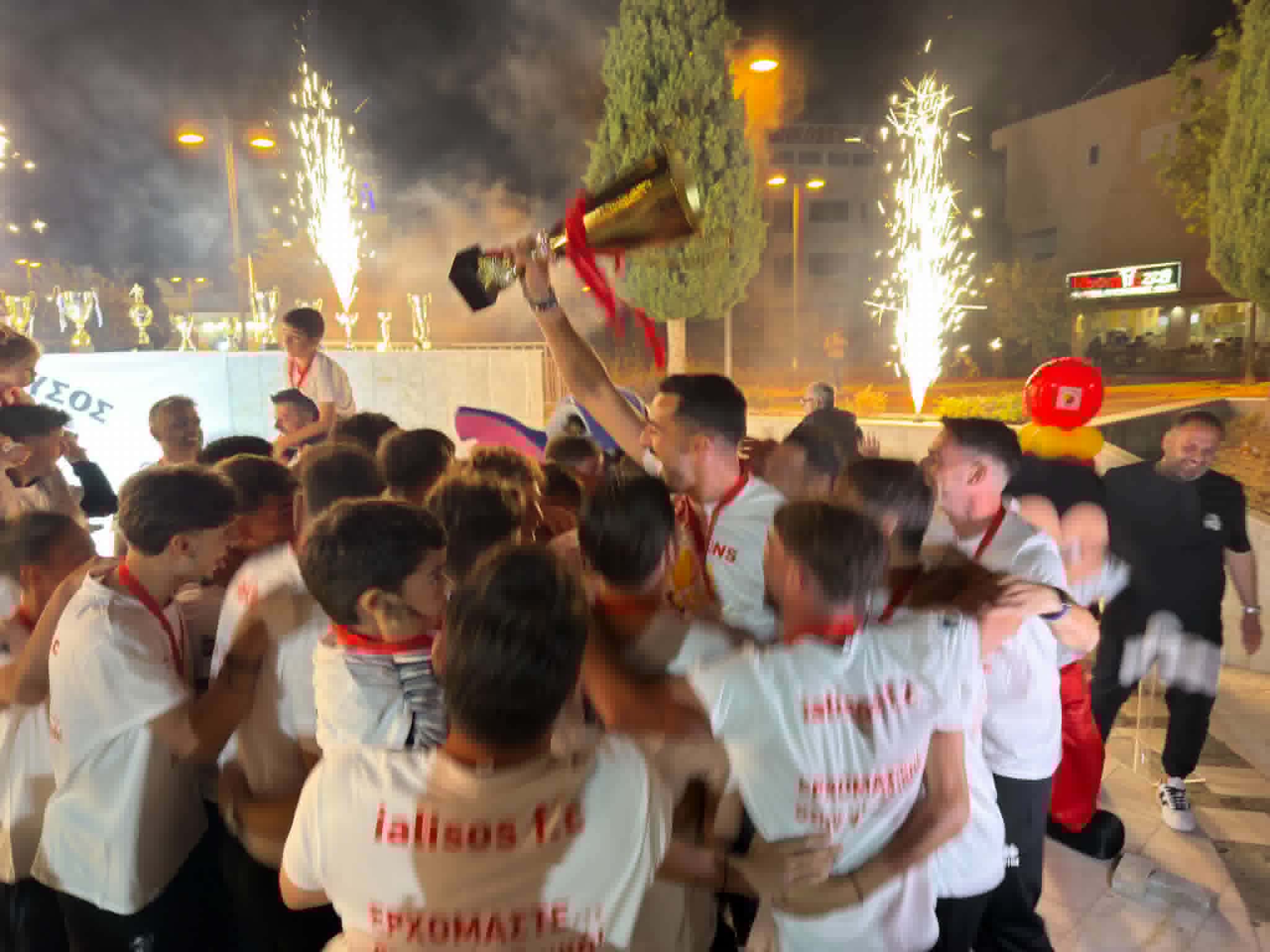 Ιάλυσος