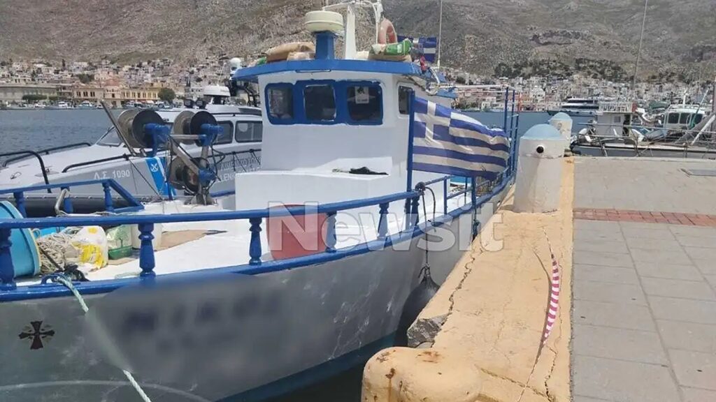 ΚΑΛΥΜΝΟΣ