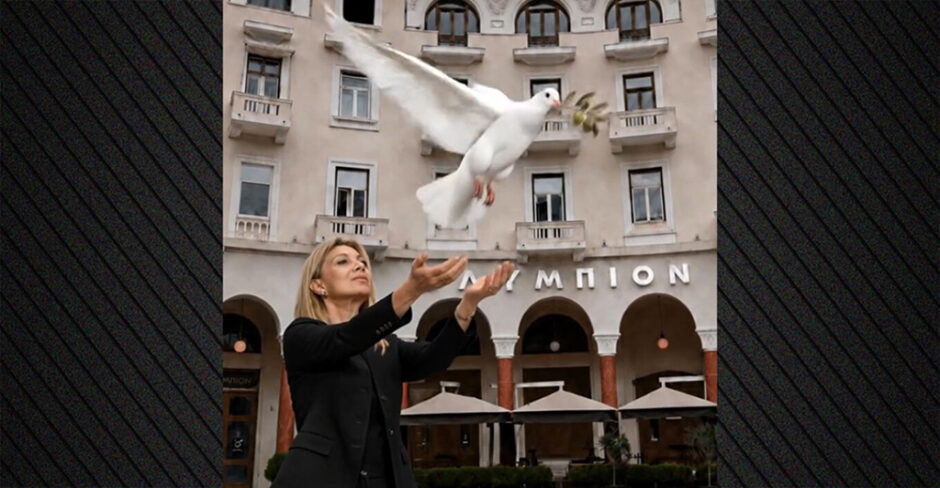 ΚΑΡΥΣΤΙΑΝΟΥ Μ