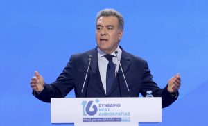 ΜΑΝΟΣ ΚΟΝΣΟΛΑΣ