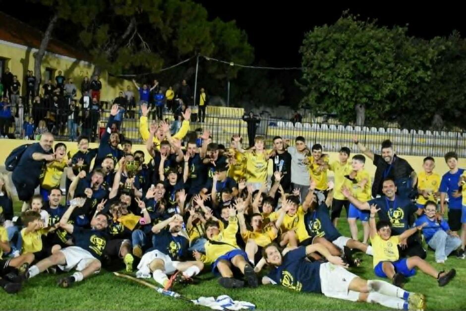 Κύπελλο Δωδεκανήσου