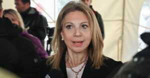 ΚΑΡΥΣΤΙΑΝΟΥ Μ