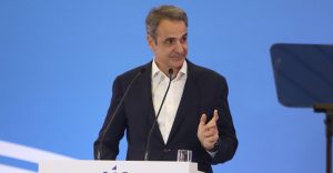MHΤΣΟΤΑΚΗΣ
