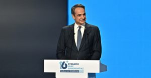 MHΤΣΟΤΑΚΗΣ