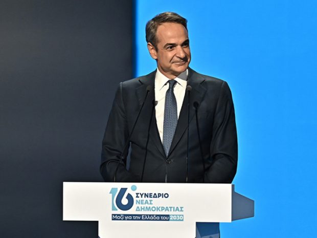 MHΤΣΟΤΑΚΗΣ