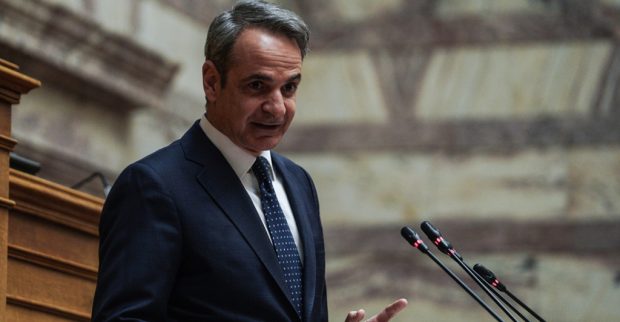 ΜΗΤΣΟΤΑΚΗΣ