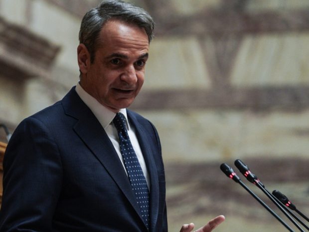 ΜΗΤΣΟΤΑΚΗΣ