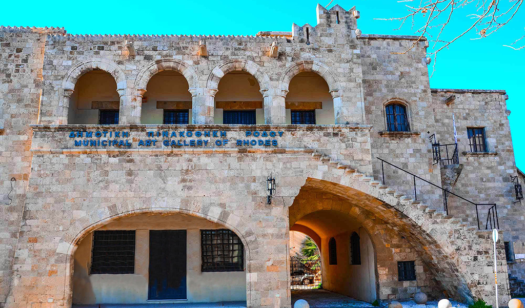 ΠΙΝΑΚΟΘΗΚΗ ΔΗΜΟΤΙΚΗ