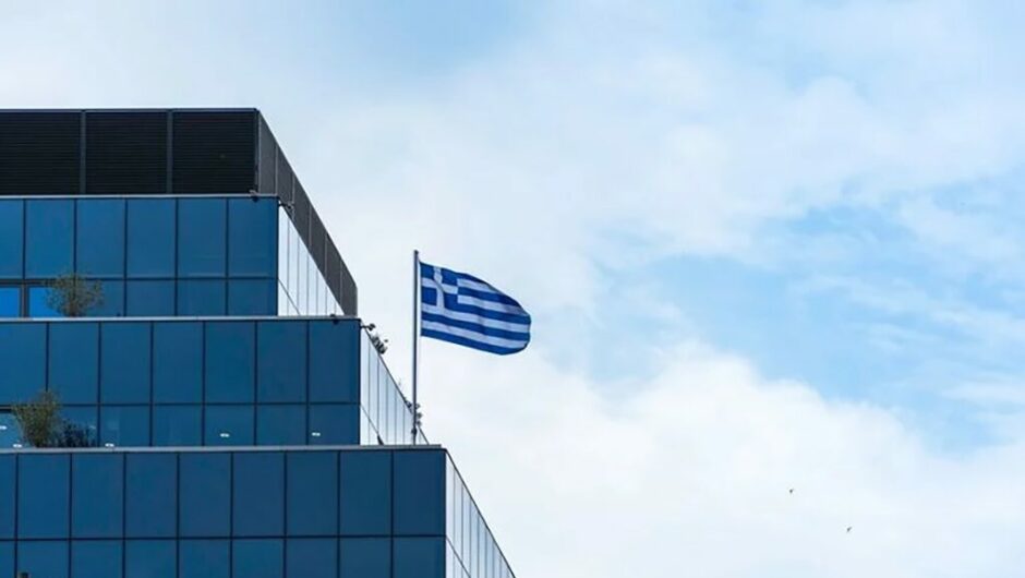 ΤΑΜΕΙΟ ΑΝΑΚΑΜΨΗΣ