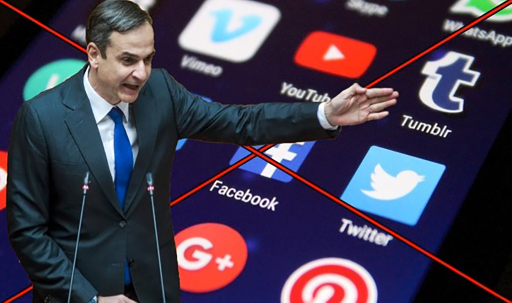 Στιγμιότυπο οθόνης 2026-05-13, 3.43.55 μμ