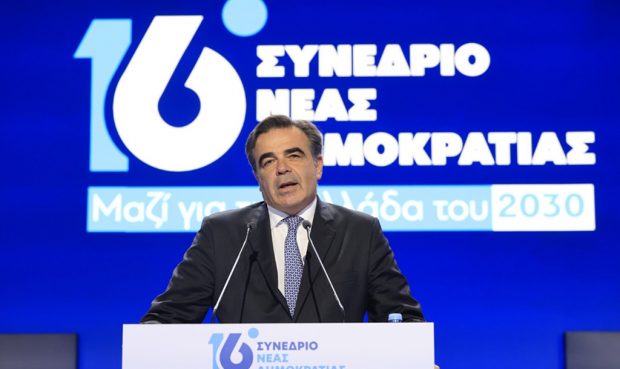 ΣΧΟΙΝΑΣ