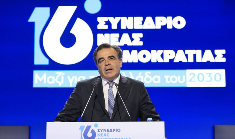 ΣΧΟΙΝΑΣ