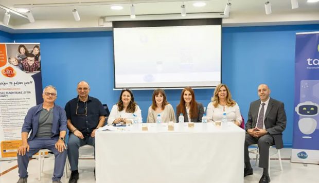 UNICEF ΔΗΜΟΣ ΡΟΔΟΥ