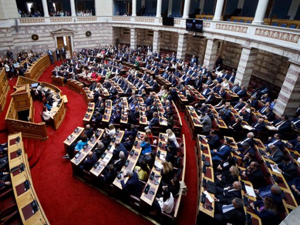 ΒΟΥΛΗ
