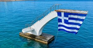 ΤΡΑΜΠΟΛΙΝΟ