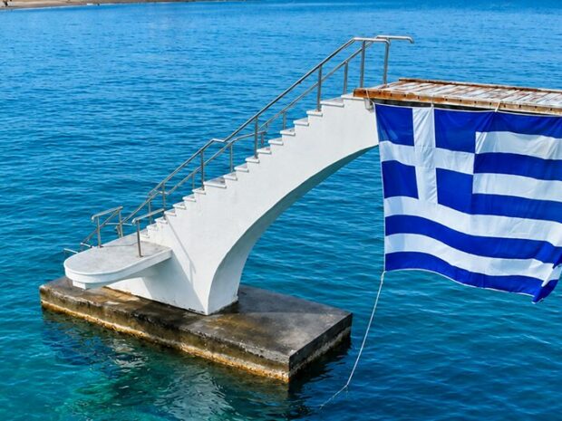 ΤΡΑΜΠΟΛΙΝΟ
