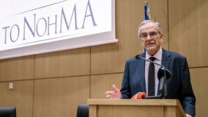 ΣΑΜΑΡΑΣ Α