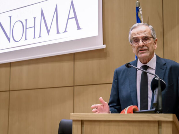 ΣΑΜΑΡΑΣ Α