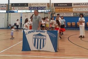 ΠΡΩΤΕΑΣ ΑΠΕΡΙΟΥ ΜΠΑΣΚΕΤ ΚΑΡΠΑΘΟΣ