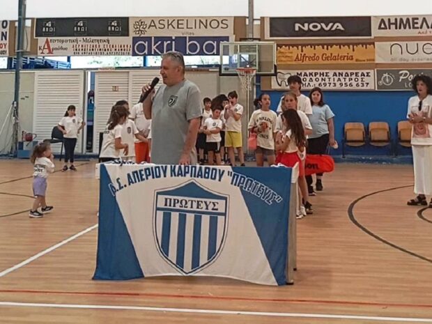 ΠΡΩΤΕΑΣ ΑΠΕΡΙΟΥ ΜΠΑΣΚΕΤ ΚΑΡΠΑΘΟΣ