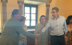 ΒΑΚΟΥΦ ΡΟΔΟΣ 13.06.26
