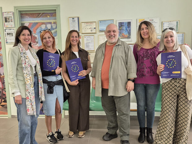 4 ΛΥΚΕΙΟ