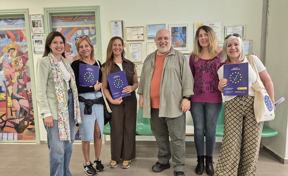 4 ΛΥΚΕΙΟ