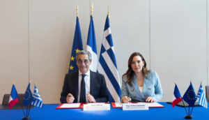 ΕΛΛΑΔΑ ΓΑΛΛΙΑ ΣΥΝΕΡΓΑΣΙΑ