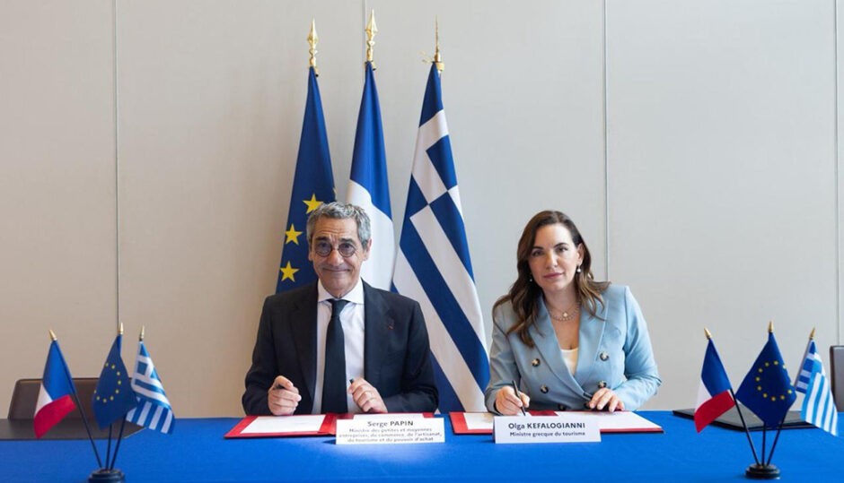 ΕΛΛΑΔΑ ΓΑΛΛΙΑ ΣΥΝΕΡΓΑΣΙΑ