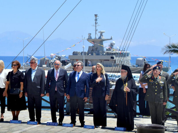 ΚΑΣΟΣ ΟΛΟΚΑΥΤΩΜΑ