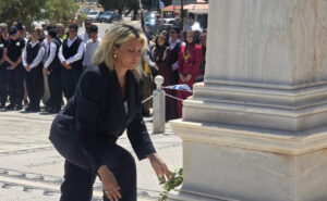ΚΑΡΑΜΑΝΛΗ ΚΑΣΟΣ