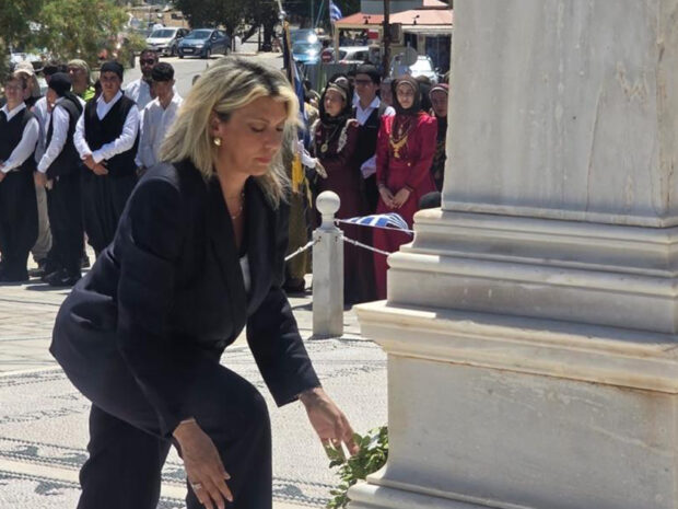 ΚΑΡΑΜΑΝΛΗ ΚΑΣΟΣ