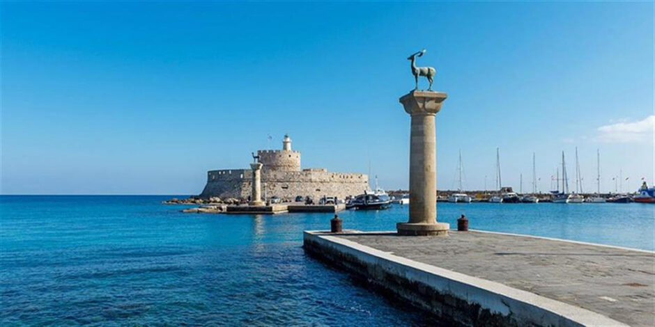 ΡΟΔΟΣ