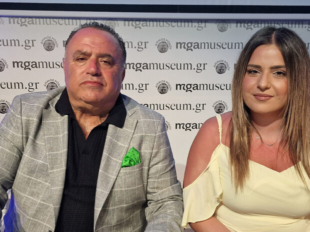 ΕΚΔΗΛΩΣΗ ΣΦΑΚΙΑΝΑΚΗΣ
