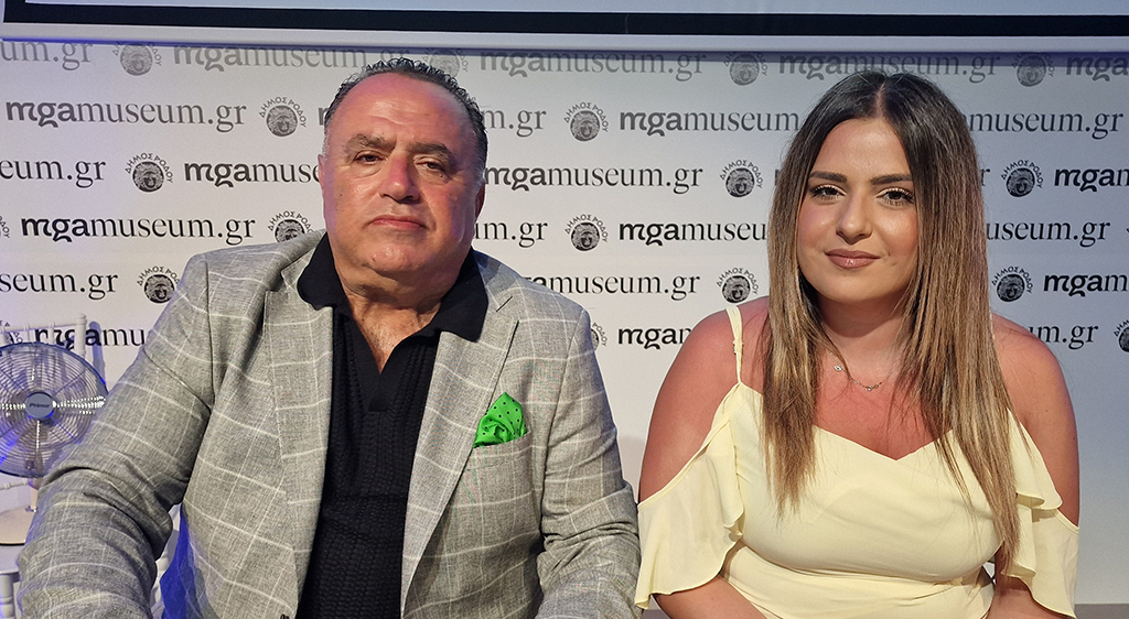 ΕΚΔΗΛΩΣΗ ΣΦΑΚΙΑΝΑΚΗΣ