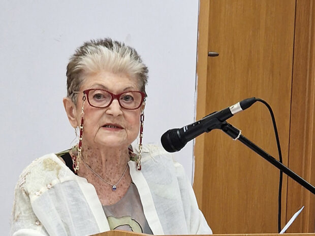 ΘΑΛΕΙΑ ΓΕΩΡΓΑ